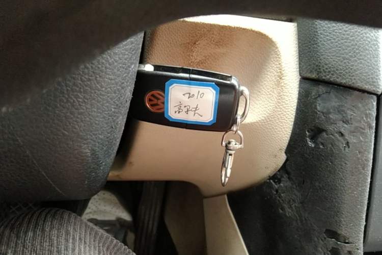 Used Volkswagen Golf 2010 1.6 Manual Comfort Version Vehicle Key