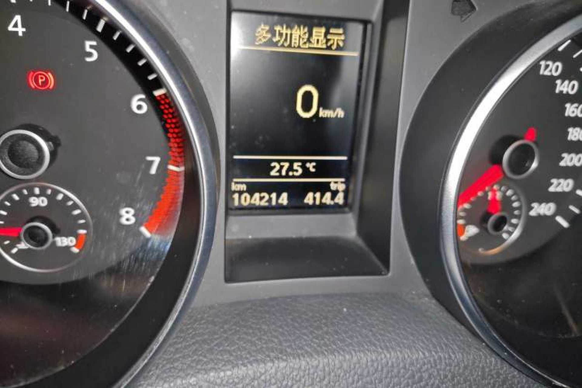 Used Volkswagen Golf 2011 1.4 TSI Comfort Travel Edition Odometer Close Up