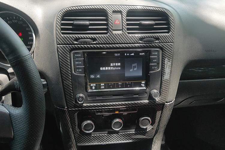 Used Volkswagen Golf 2011 1.4 TSI Automatic Comfort Model Audio And AC Panel