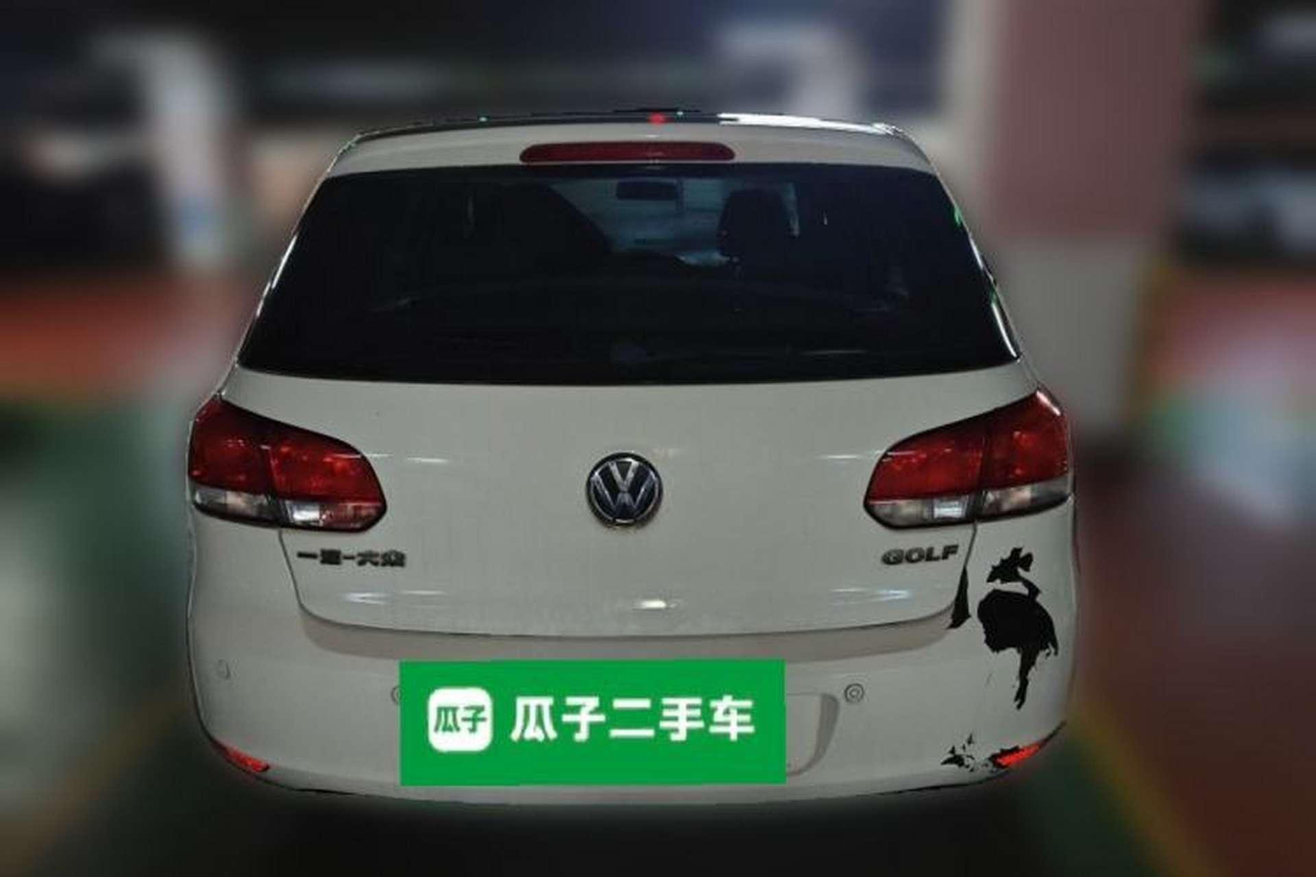 Used Volkswagen Golf 2011 1.6 Manual Fashion Edition Rear