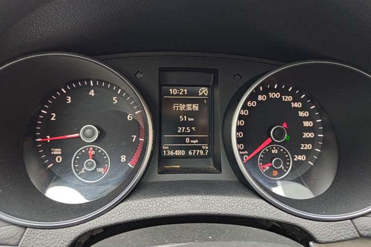 Used Volkswagen Golf 2012 1.4 TSI BlueMotion Edition Instrument Cluster