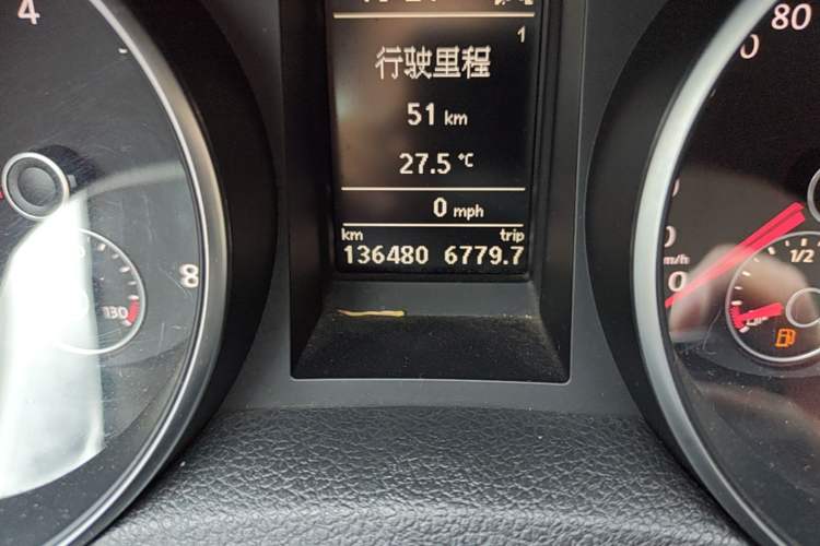 Used Volkswagen Golf 2012 1.4 TSI BlueMotion Edition Odometer Close Up