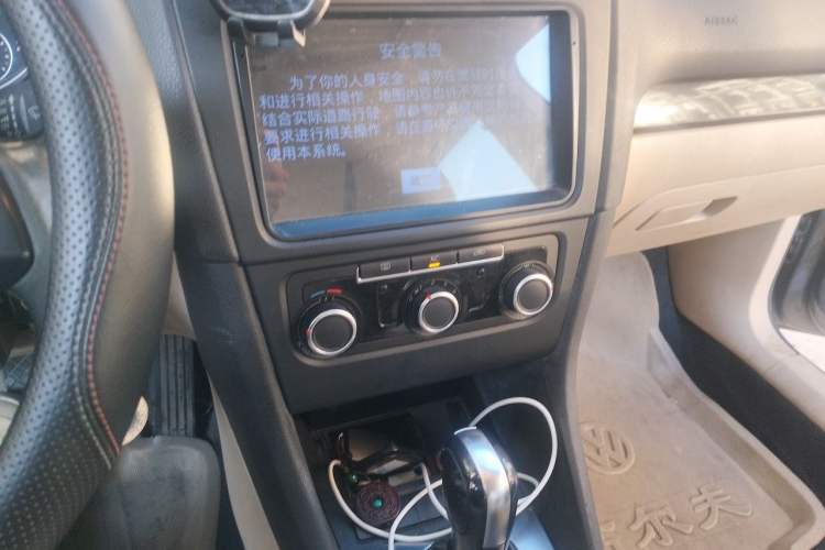 Used Volkswagen Golf 2012 1.6L Automatic Comfort Model Audio And AC Panel