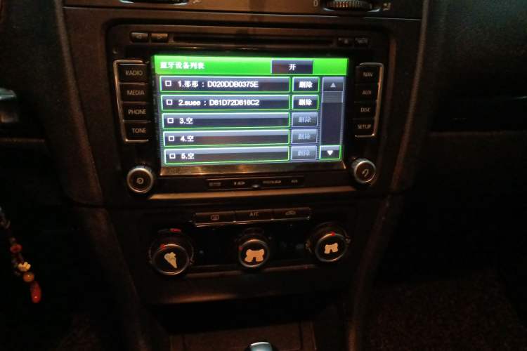 Used Volkswagen Golf 2012 1.6L Automatic Comfort Model Audio And AC Panel