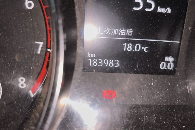 Used Volkswagen Golf 2014 1.4TSI Automatic Comfort Model Odometer Close Up