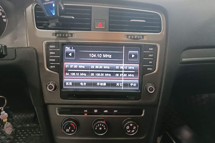 Used Volkswagen Golf 2014 1.4TSI Automatic Comfort Model Audio And AC Panel