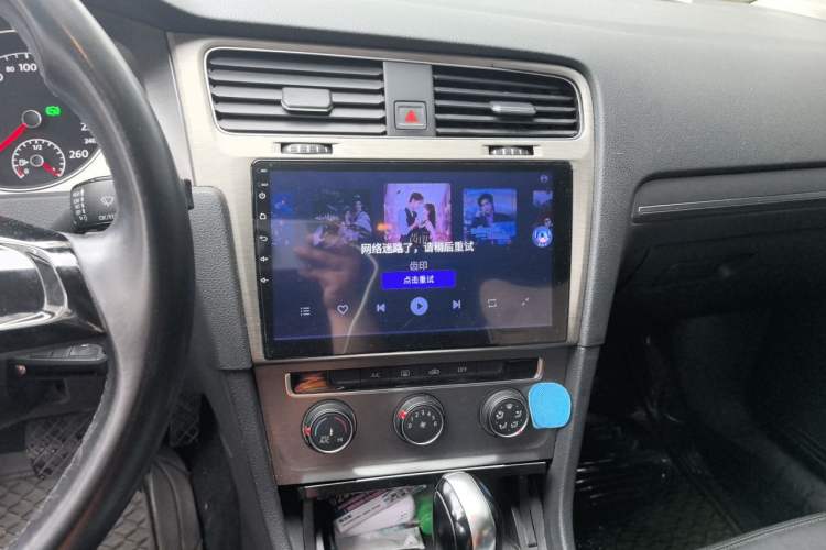 Used Volkswagen Golf 2014 1.6L Automatic Comfort Model Audio And AC Panel