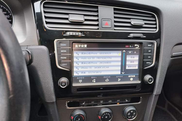 Used Volkswagen Golf 2014 1.4TSI Automatic Luxury Model Audio And AC Panel