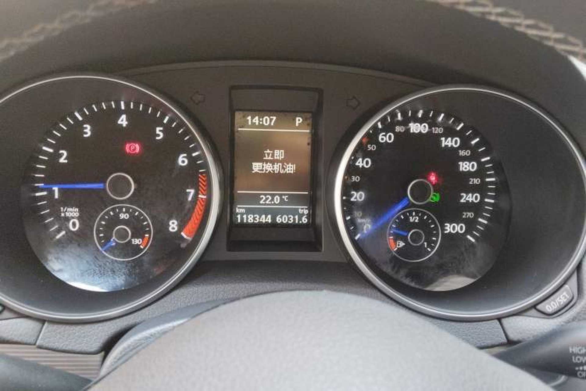 Used Volkswagen Golf 2014 2.0 TSI R Convertible Instrument Cluster