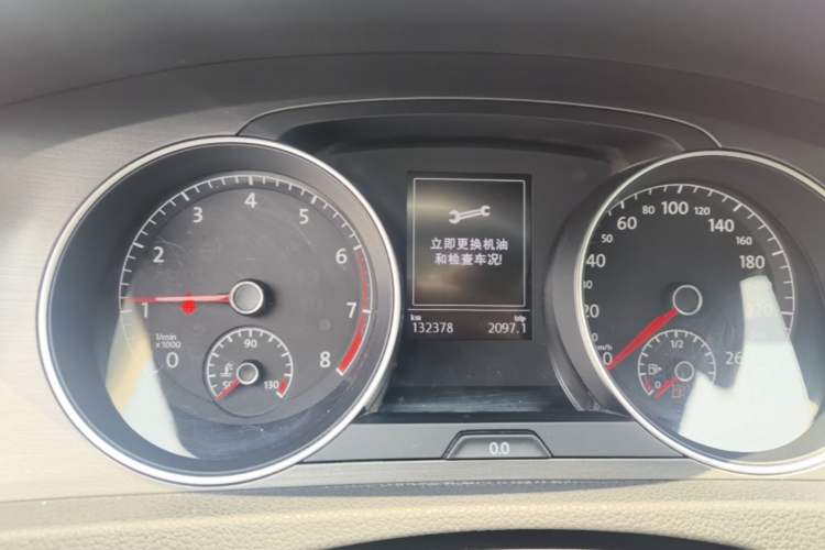 Used Volkswagen Golf 2014 1.6L Automatic Comfort Model Instrument Cluster