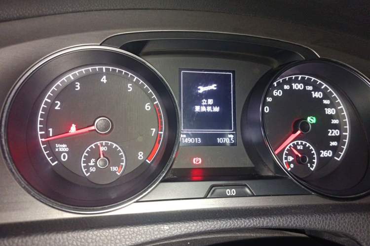 Used Volkswagen Golf 2014 1.4TSI Automatic Luxury Model Instrument Cluster