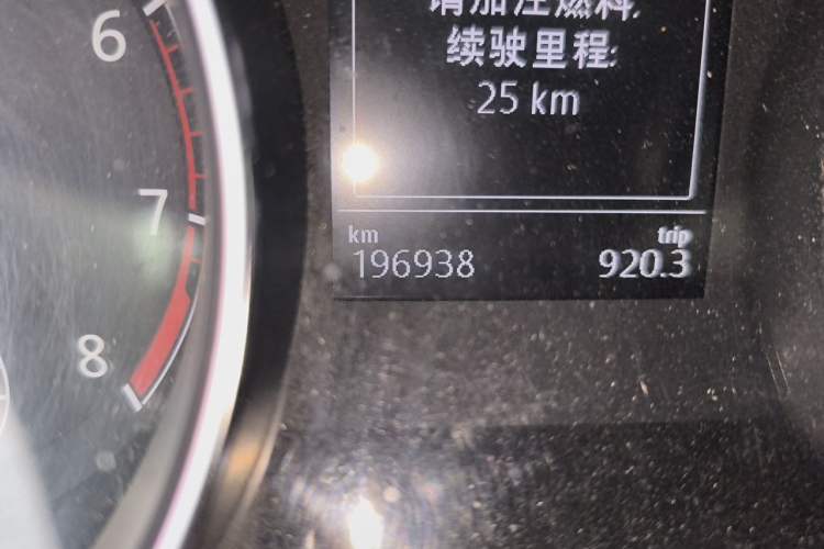 Used Volkswagen Golf 2014 1.6L Automatic Comfort Model Odometer Close Up