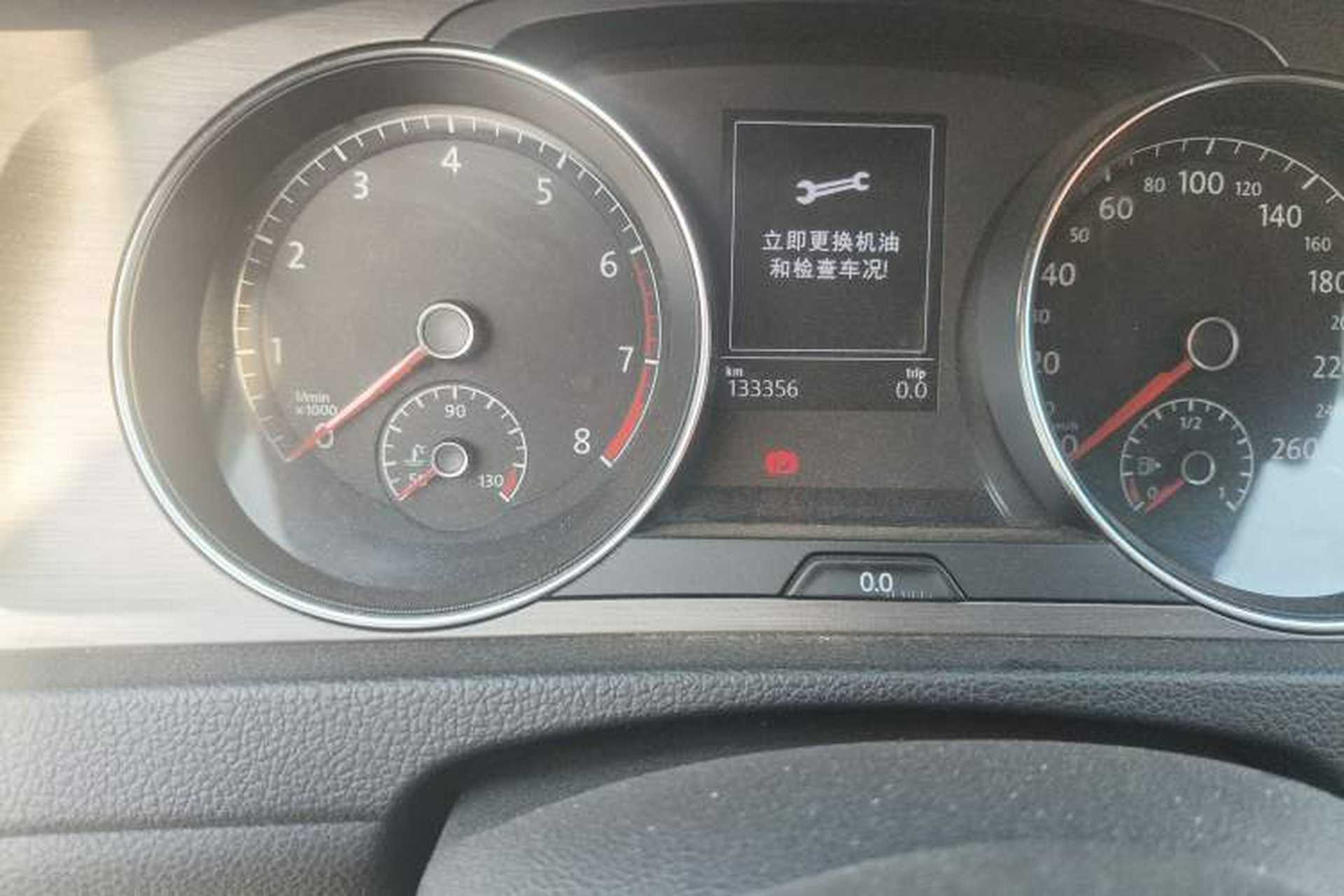 Used Volkswagen Golf 2014 1.4TSI Automatic Comfort Model Odometer Close Up