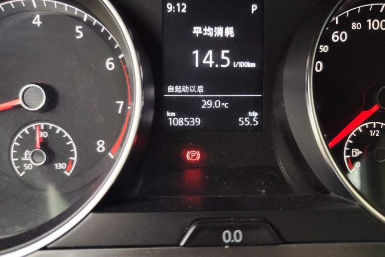 Used Volkswagen Golf 2014 1.4TSI Automatic Comfort Model Odometer Close Up