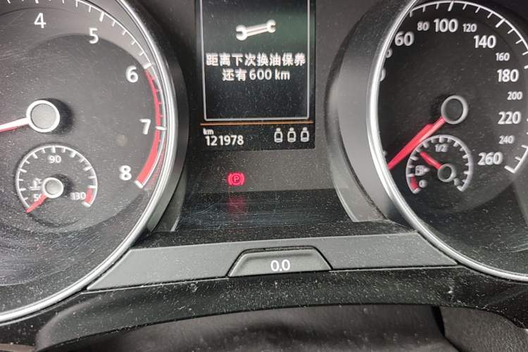 Used Volkswagen Golf 2015 1.4TSI Sportsvan Odometer Close Up
