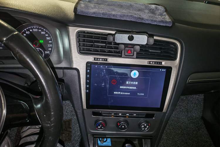 Used Volkswagen Golf 2015 1.4TSI Automatic Comfort Model Audio And AC Panel