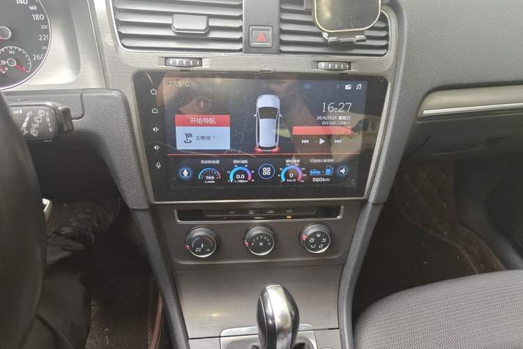Used Volkswagen Golf 2015 1.6L Automatic Comfort Model Audio And AC Panel
