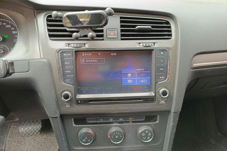 Used Volkswagen Golf 2015 1.6L Automatic Comfort Model Audio And AC Panel