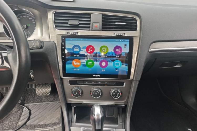 Used Volkswagen Golf 2015 1.4TSI Automatic Comfort Model Audio And AC Panel