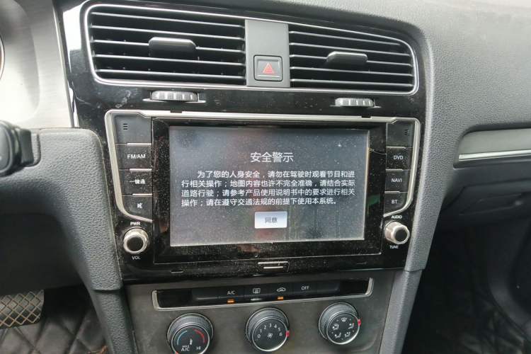 Used Volkswagen Golf 2015 1.4TSI Automatic Comfort Model Audio And AC Panel