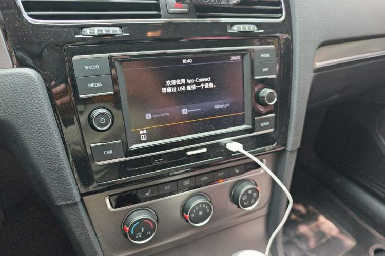 Used Volkswagen Golf 2015 1.4TSI Automatic Luxury Model Audio And AC Panel