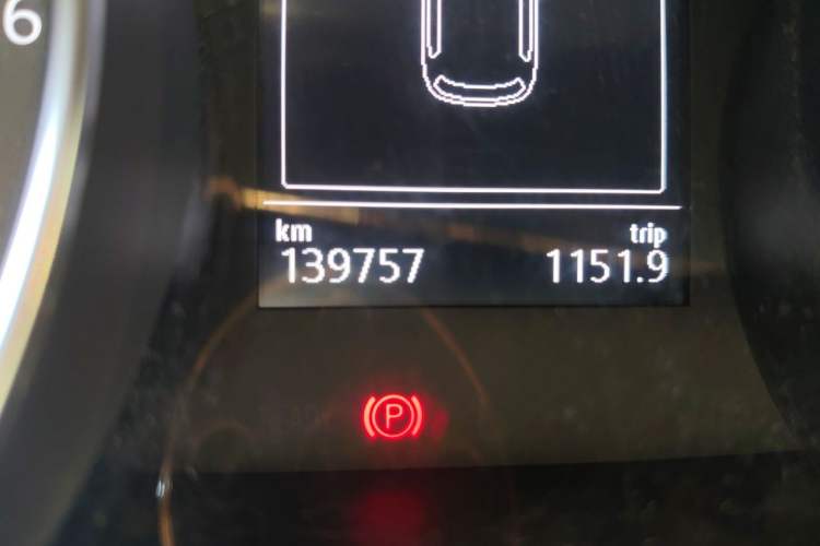 Used Volkswagen Golf 2015 1.4TSI Automatic Comfort Model Odometer Close Up