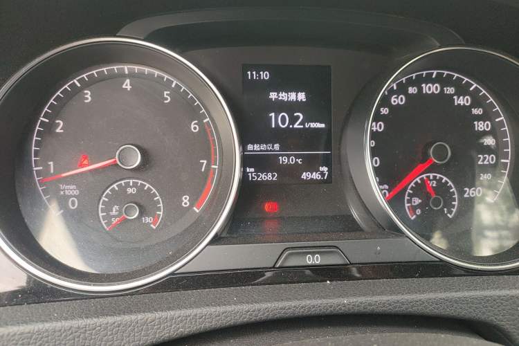 Used Volkswagen Golf 2015 1.4TSI Manual R-Line Odometer Close Up