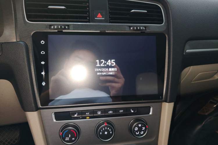 Used Volkswagen Golf 2015 1.4TSI Automatic Luxury Model Audio And AC Panel
