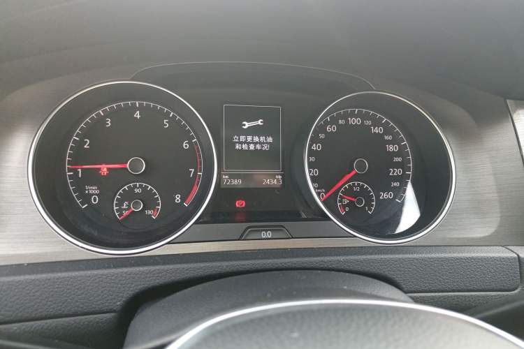 Used Volkswagen Golf 2015 1.4TSI Automatic Comfort Model Instrument Cluster
