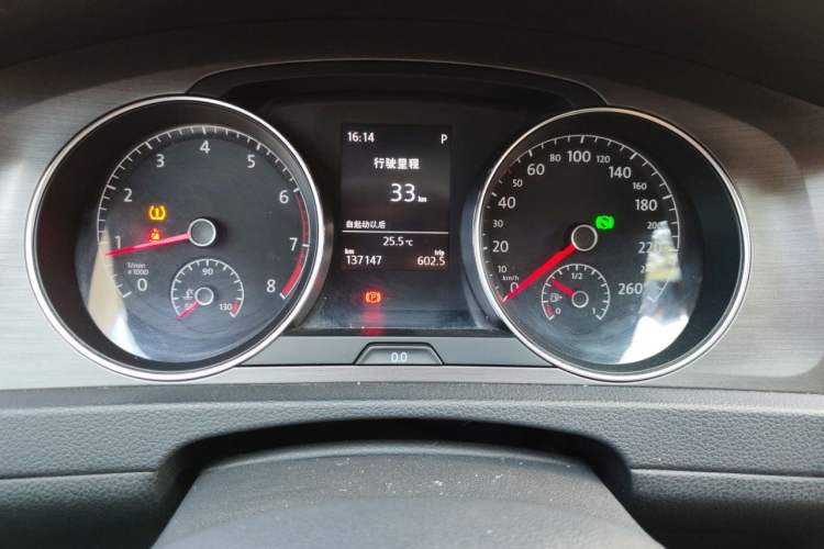 Used Volkswagen Golf 2015 1.6L Automatic Comfort Model Instrument Cluster