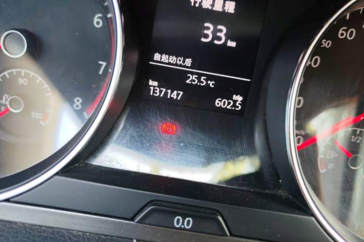 Used Volkswagen Golf 2015 1.6L Automatic Comfort Model Odometer Close Up
