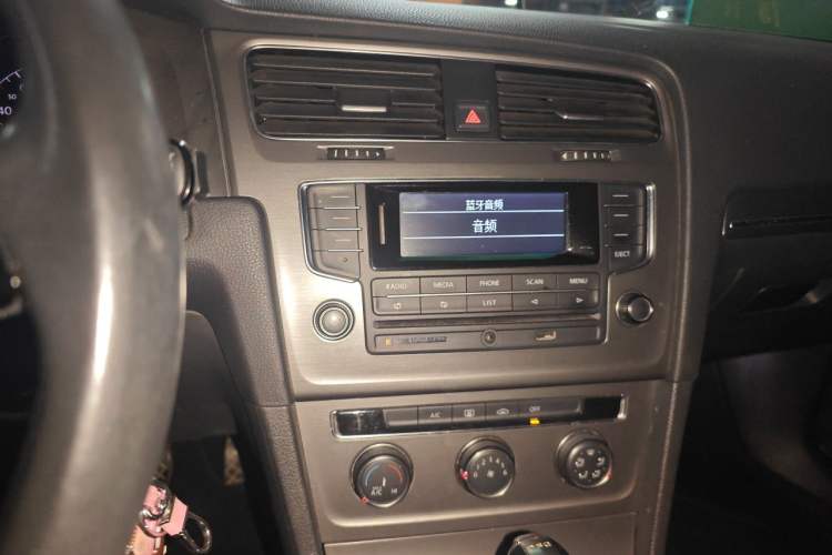 Used Volkswagen Golf 2015 1.4TSI Automatic Comfort Model Audio And AC Panel