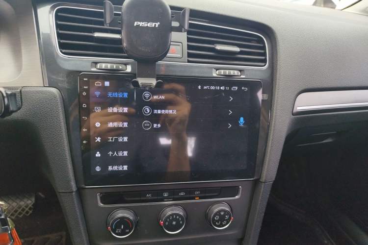 Used Volkswagen Golf 2015 1.4TSI Automatic Comfort Model Audio And AC Panel