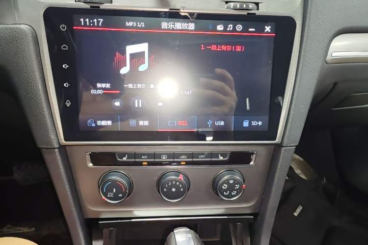 Used Volkswagen Golf 2015 1.4TSI Automatic Luxury Model Audio And AC Panel