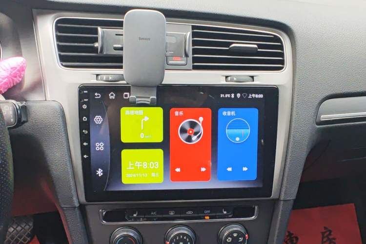 Used Volkswagen Golf 2015 1.6L Automatic Comfort Model Audio And AC Panel