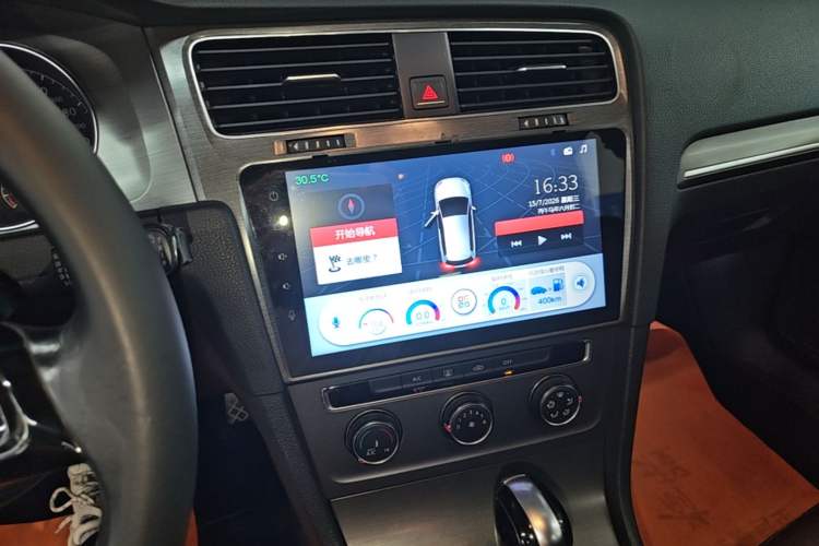 Used Volkswagen Golf 2015 1.6L Automatic Comfort Model Audio And AC Panel