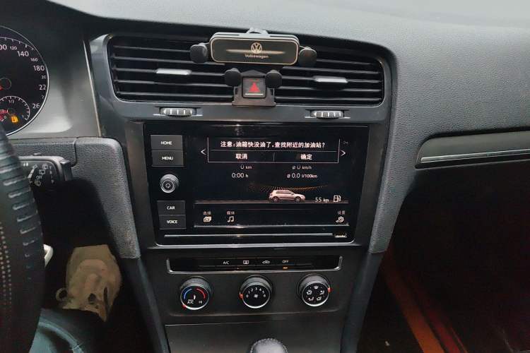 Used Volkswagen Golf 2015 1.6L Automatic Comfort Model Audio And AC Panel