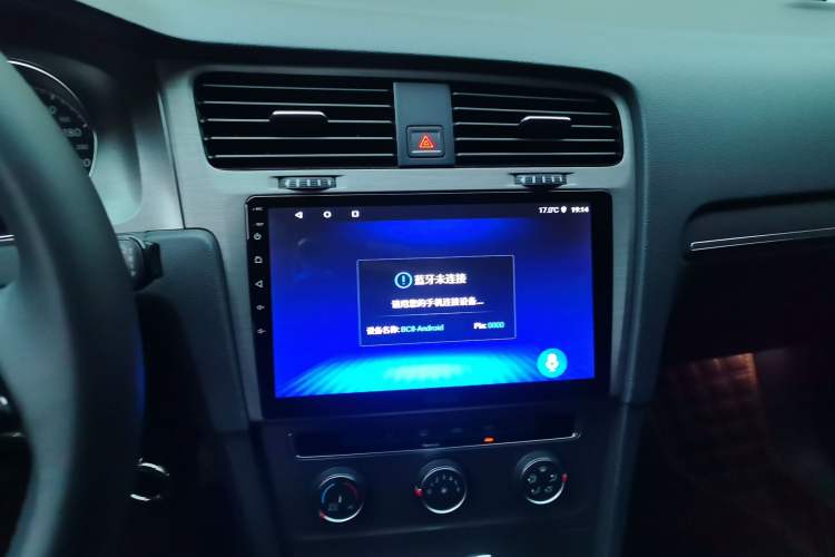 Used Volkswagen Golf 2015 1.4TSI Automatic Comfort Model Audio And AC Panel