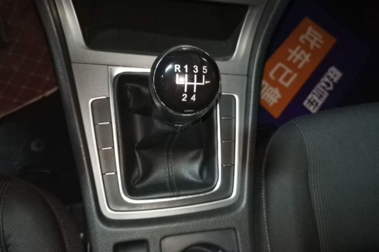 Used Volkswagen Golf 2015 1.6L Manual Fashion Edition Gear Lever