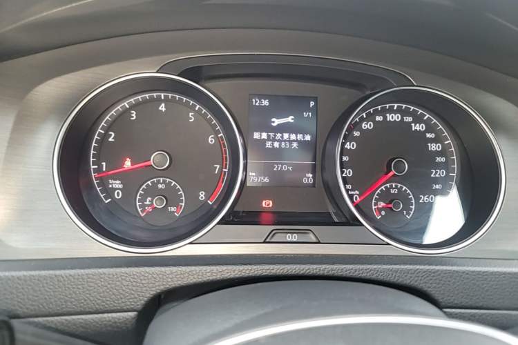 Used Volkswagen Golf 2015 1.6L Automatic Comfort Model Instrument Cluster