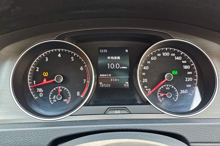 Used Volkswagen Golf 2015 1.6L Automatic Comfort Model Instrument Cluster