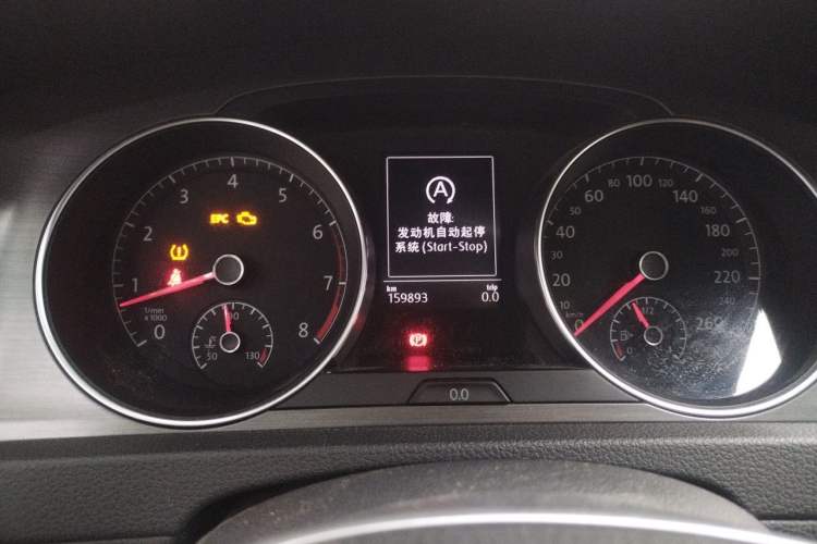 Used Volkswagen Golf 2015 1.2TSI Automatic Comfort Model Instrument Cluster