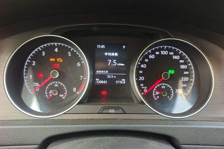 Used Volkswagen Golf 2015 1.4TSI Automatic Luxury Model Instrument Cluster
