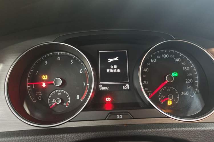 Used Volkswagen Golf 2015 1.4TSI Automatic Luxury Model Instrument Cluster