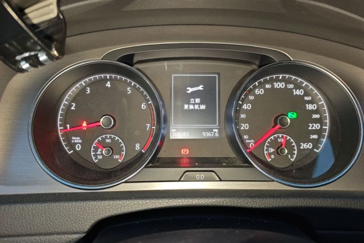 Used Volkswagen Golf 2015 1.4TSI Automatic Comfort Model Instrument Cluster