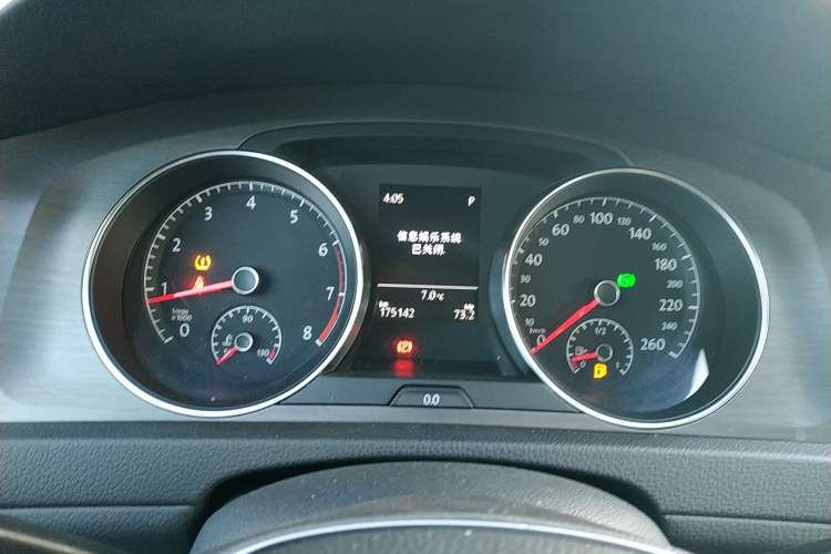 Used Volkswagen Golf 2015 1.4TSI Automatic Luxury Model Instrument Cluster