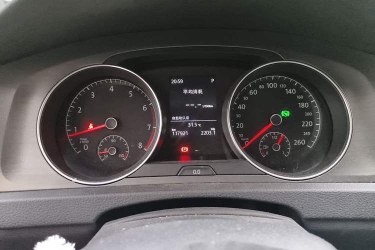 Used Volkswagen Golf 2015 1.6L Automatic Comfort Model Instrument Cluster