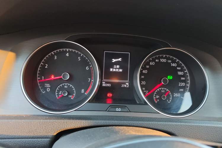 Used Volkswagen Golf 2015 1.6L Automatic Comfort Model Instrument Cluster