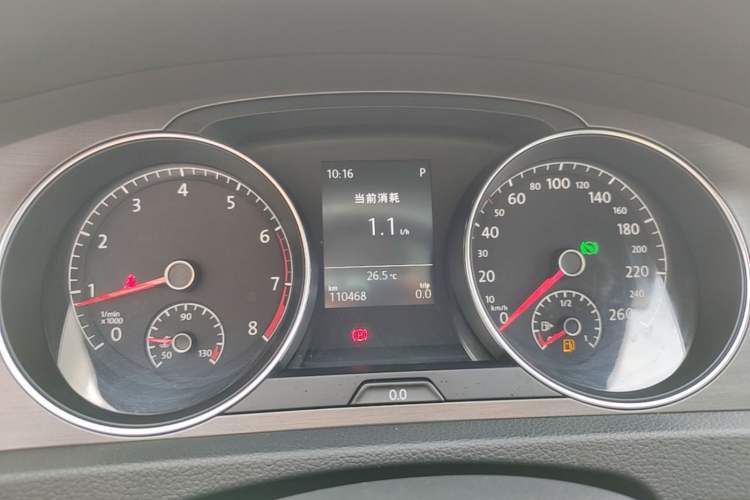 Used Volkswagen Golf 2015 1.6L Automatic Comfort Model Instrument Cluster