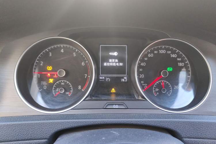 Used Volkswagen Golf 2015 1.6L Automatic Comfort Model Instrument Cluster